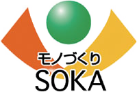 草加モノづくりブランド ロゴ